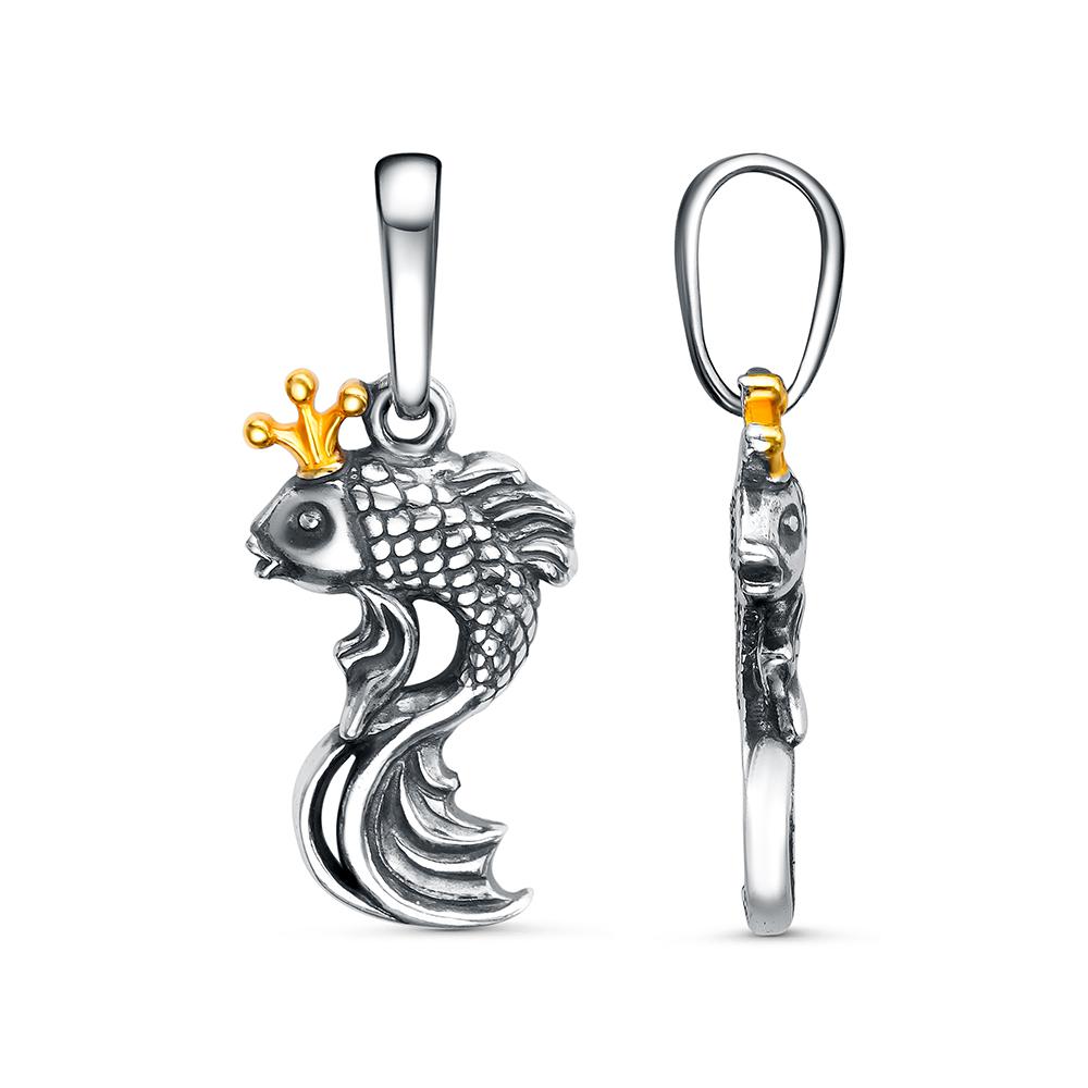 ПОДВЕСКА 54017540-1