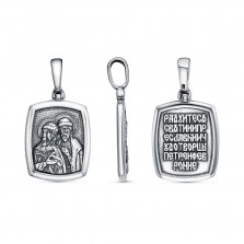 krpr/upload/iblock/0b2/wbf32y2c4n3642y7kl40uxbhhuxrz14d/f8c3306c-71ea-11f0-ac99-3cecef60cf21_b188b5f6-e193-11f0-ac9b-3cecef60cf21