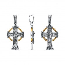 krpr/upload/iblock/106/x86ghi5jforx2cxks21u99gez62ygweo/687b051c-ceb4-11f0-ac9b-3cecef60cf21_8e89cae6-1622-11f1-ac9d-3cecef60cf21