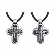 krpr/upload/iblock/4dc/2qq5tou3mx21r5xo8e5lt1hentak99tn/ca5b7027-8cf7-11ed-b7af-001517b7f78c_2f08a3c9-b00b-11f0-ac9b-3cecef60cf21