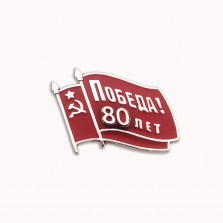krpr/upload/iblock/5e9/2lf1w72o8dtiuk2bsi2epyyrc07zmyuz/eaa0367d-e9cf-11ef-ac95-3cecef60cf21_766a0aaa-04b6-11f0-ac95-3cecef60cf21