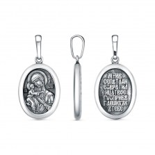 krpr/upload/iblock/797/bfw6sn7ikatuzy0ep32j8l3jcl15vvwd/d563c1f3-e473-11ef-ac94-3cecef60cf21_bb7572df-c5eb-11f0-ac9b-3cecef60cf21