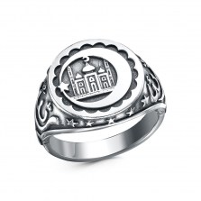 krpr/upload/iblock/9e0/btdvf9413lqbfrkpz7f99vnsemcv4bmj/22ca72fc-fd96-11ef-ac95-3cecef60cf21_af7aa204-161f-11f1-ac9d-3cecef60cf21