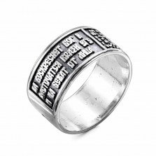 krpr/upload/iblock/f0f/bx6jpt4ihurpj4qx5nwgcxdgnrpedpzn/2d100626-fb44-11f0-ac9d-3cecef60cf21_c7b7f52b-1ec7-11f1-ac9d-3cecef60cf21