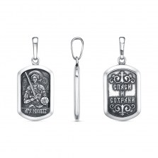 krpr/upload/iblock/ff1/0xf4q9bm3qffuid9fvpmnmmd4h1dh5w4/2041d246-00a7-11f0-ac95-3cecef60cf21_4ce4c5e8-afec-11f0-ac9b-3cecef60cf21